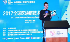 以太坊贸易创始人,中国持有以太坊最多的人