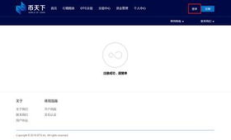 天下币交易,我有“乾隆通宝背天下太平”币 请问去哪兑换