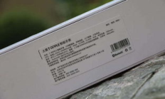 ripple 价格,ripndip哪里能买到正品