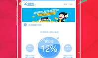 比特币交易苹果APP,苹果手机怎么购买比特币