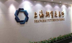 挪威交易所,挪威证券交易所