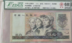 road币价格,rlc币价格今日行情
