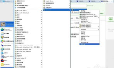 xpm 钱包,cfx钱包app