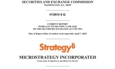 如果微策略被迫出售BTC 极端情况下会给市场带来多大抛压？