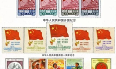 ppc币价格,POINT币值多少钱一只