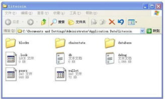 ltc 钱包,ltc钱包