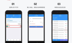 QBAO 钱包,qq钱包在哪