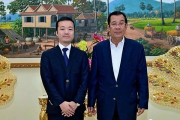 从福建网吧老板到柬埔寨公爵：陈志与他用鲜血堆砌的诈骗帝国