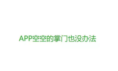 ico钱包地址,以太坊钱包地址在哪里 如何买卖以太坊