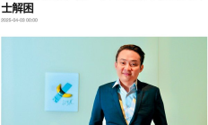孙宇晨：币圈风暴中的守望者