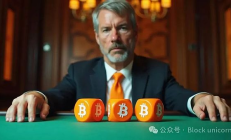 全球首家比特币银行：迈克尔·塞勒的金融未来蓝图