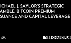 Michael J. Saylor 的战略赌注：比特币的溢价增发与资本操控
