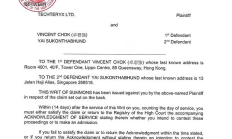 TUSD-FDT关于储备金挪用事件：香港加密信托监管的“漏洞”与启示