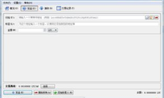 莱特币钱包下载,im钱包官方正版