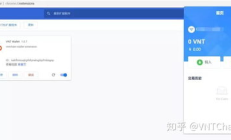 mainchain钱包,手机上好用的比特币钱包有哪些? ios平台上的