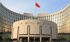 中国数字货币交易中心,比特币最新行情