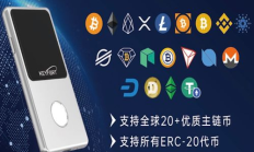 铠付钱包,通付钱包开通不了