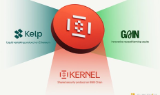 一文速览币安Megadrop第4期项目KernelDAO (KERNEL)