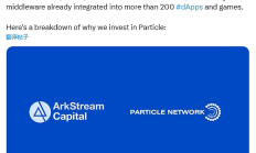 ArkStream Capital：Particle 背后的4次战略升级