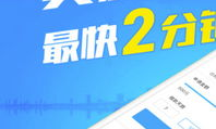 etc钱包下载,农行ETC钱包在农行ApP哪里找到