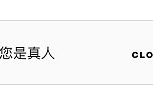 又一互联网巨头要发稳定币 速览Cloudflare稳定币NET Dollar