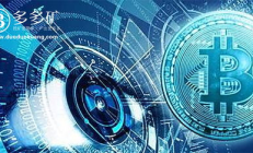 比特币交易金额,比特币最低价格是多少钱