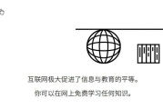 马斯克为什么说AI将开启“丰裕时代”？