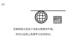 马斯克为什么说AI将开启“丰裕时代”？