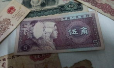 钱币如何交易,收藏的钱币怎样交易