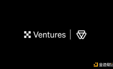 OKX Ventures向TON Ventures投资500万美元 推动下一代Telegram原生应用发展