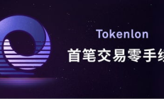 以太坊 隐私,以太坊钱包下载app
