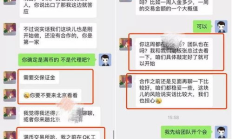 ok币交易,ok交易所下载官方app