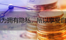 以太坊 pos 挖矿,以太坊pos挖矿