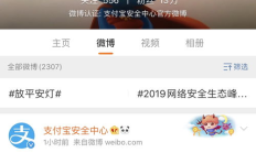 虚拟币禁止交易,国家不允许虚拟币交易