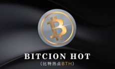 钱包节点,钱包节点同步怎么加速