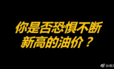 云币今日价格,云客币价格及图片