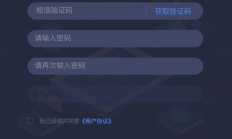 云币怎么交易,云币等于多少人民币
