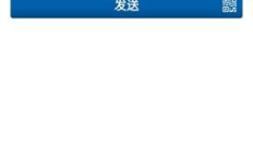 比太钱包冷钱包怎么用,冷钱包教程