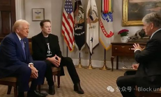 埃隆·马斯克在白宫的角色是什么？特朗普在联合采访中作答