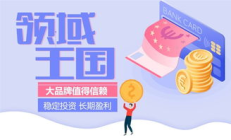日本 以太坊交易,以太坊正规交易平台