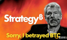 Strategy卖币成了导火索？最后一跌结束了吗
