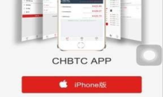 以太坊币app,中国以太币交易APP怎么下载
