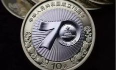 上币泰交易,新台币100是人民币多少
