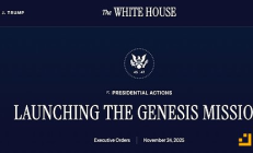 白宫AI“创世纪计划”：将如何在未来十年重塑AI、能源和科学