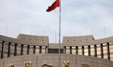 货币强平价格和接管价格,外汇 强平