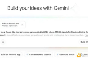 我用Google vibe coding出了一款安卓应用