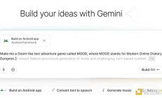 我用Google vibe coding出了一款安卓应用