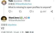 2023年DeSoc领域大事记：突破与变革的一年，探索区块链社交媒体的新趋势