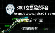 虚拟币交易软件,虚拟币交易app排行榜前十名