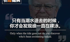 惨案过去一个月 这一批稳定币项目方已经撑不住了